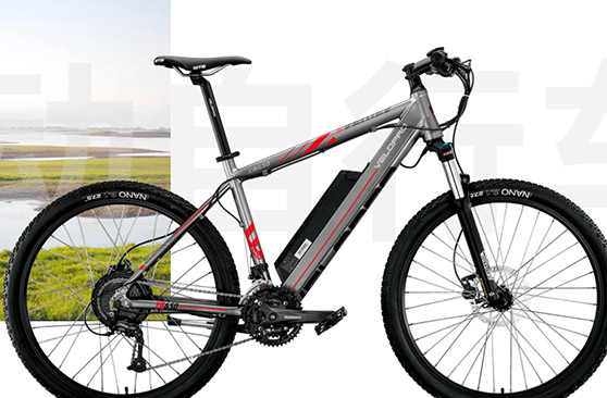 鶴山(shan)格萊(lai)士