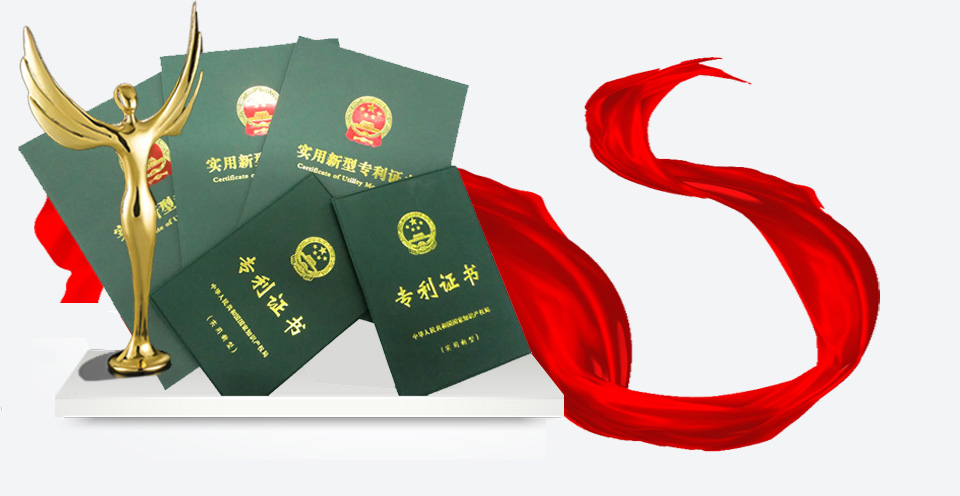 科(ke)研技(ji)術國(guo)際前(qian)沿